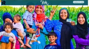 حالة البطاقة.. تعرف على تفاصيل حالتك في برنامج تكافل وكرامة بسرعة لا تتجاوز الثواني